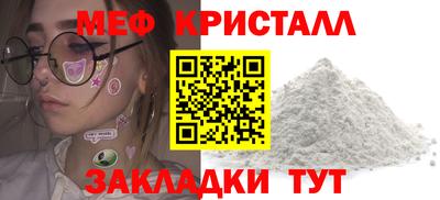 МДПВ Изобильный
