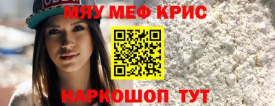 дурь Ипатово