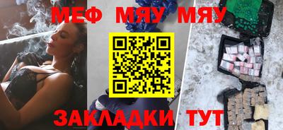 дурь Ипатово