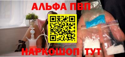 крисы Ирбит