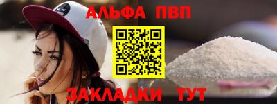дурь Ипатово