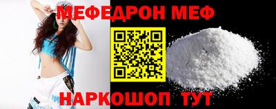МДПВ Изобильный