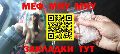 МДПВ Изобильный