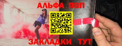 крисы Ирбит