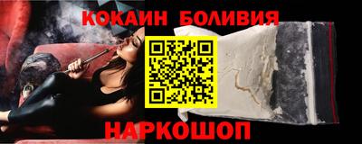 дурь Ипатово