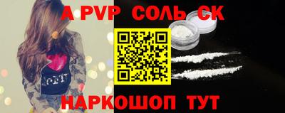 МДПВ Изобильный