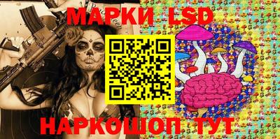 дурь Ипатово