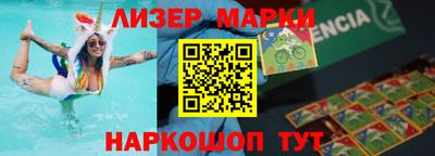 крисы Ирбит
