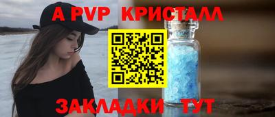 МДПВ Изобильный