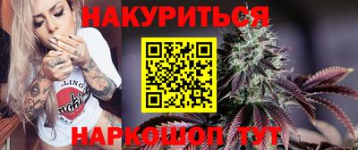 дурь Ипатово