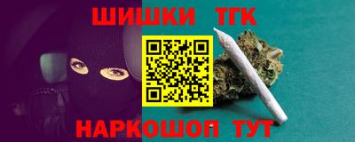 дурь Ипатово
