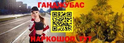 дурь Ипатово