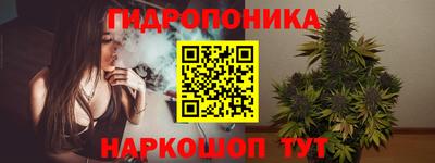 дурь Ипатово