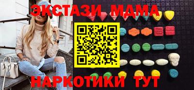 дурь Ипатово