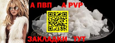 МДПВ Изобильный