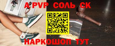 МДПВ Изобильный