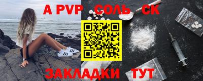 МДПВ Изобильный
