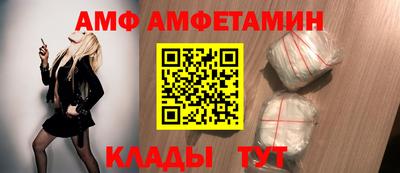 МДПВ Изобильный
