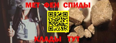 крисы Ирбит