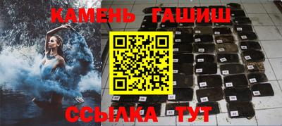 дурь Ипатово
