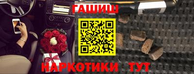 крисы Ирбит