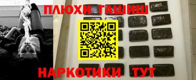 крисы Ирбит