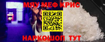 дурь Ипатово