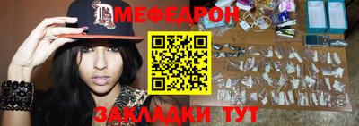 МДПВ Изобильный