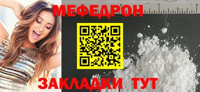 дурь Ипатово