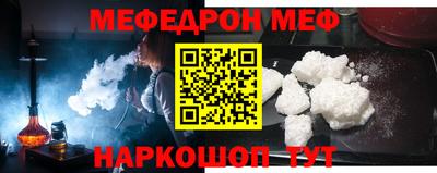 дурь Ипатово